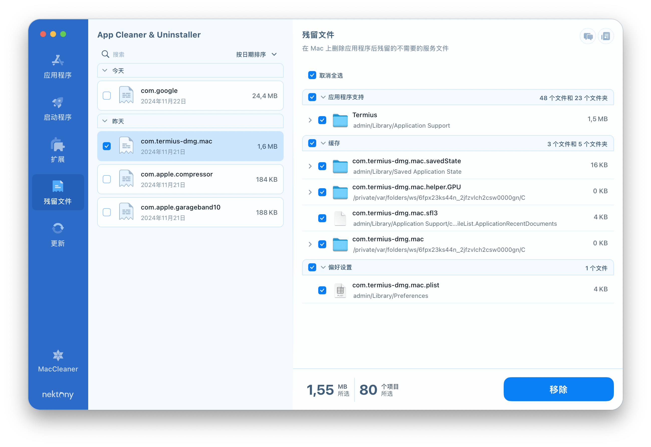 App Cleaner & Uninstaller showing Termius remaining files