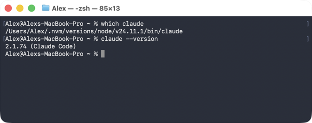 Run which claude to see its path Terminal showing which claude command